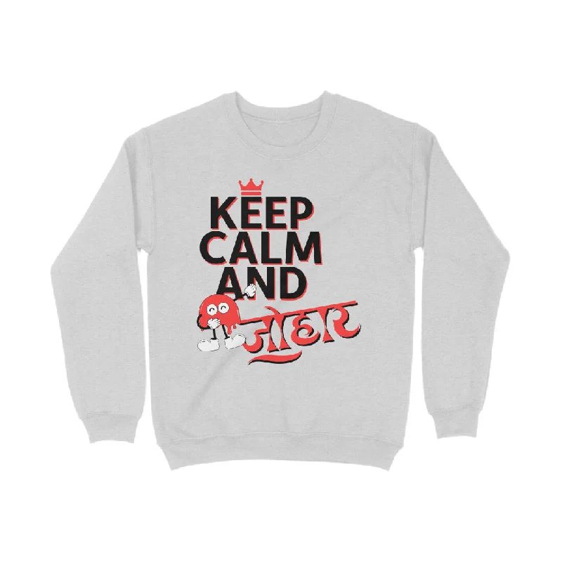 Time-Limited Offer premium athletic sweatshirtUnisex Grey Sweatshirt Keep Calm and Johar Time-Limited Offer premium athletic sweatshirtUnisex Grey Sweatshirt Keep Calm and Johar
