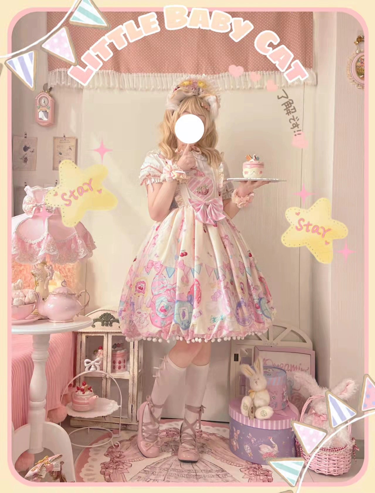 Quick Sale silk dress(BFM)Suiyi~Sweetheart Knots~Sweet Lolita Dress Short Sleeve OP