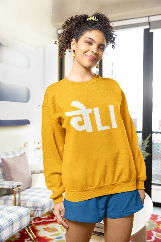 Overstock performance workout sweatshirtWomen Yellow Sweatshirt Veli